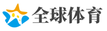 欧盟发表港澳年度报告 外交部：反对干涉中国内政